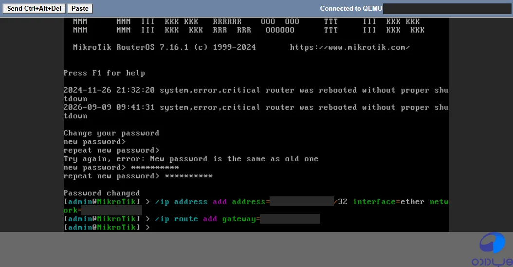 Screenshot 2026 09 09 143636 copy نصب میکروتیک روی سرور مجازی