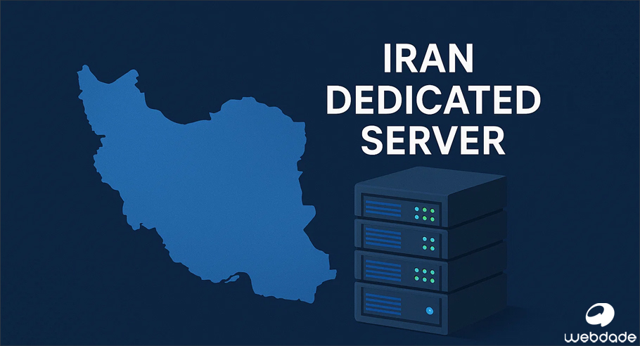 بهترین سرور اختصاصی ایران