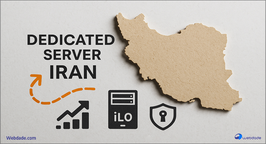 خرید سرور اختصاصی ایران وب داده