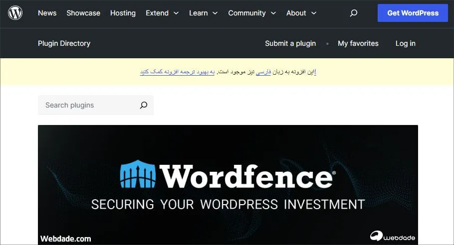 مشکل دسترسی به فایل ۴۰۳