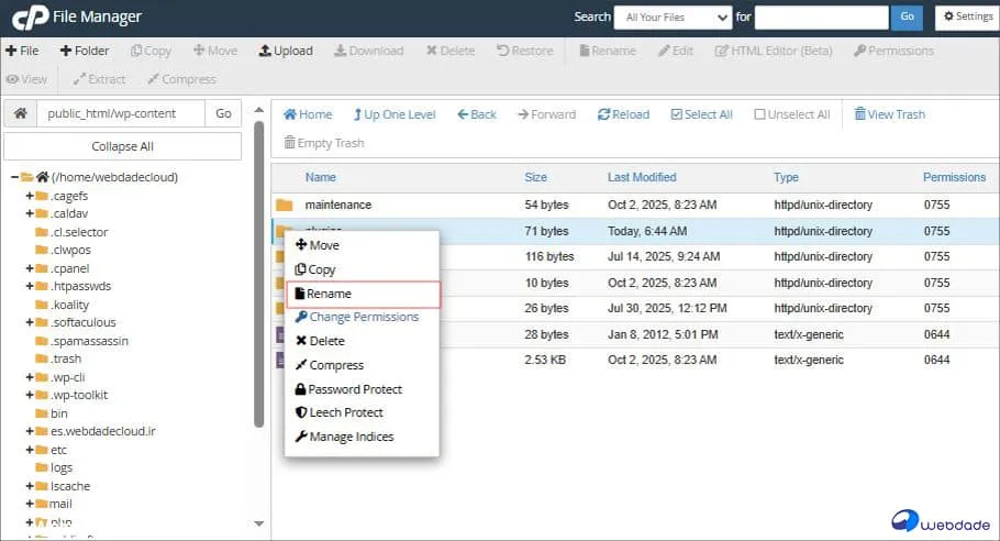 سرویس در دسترس نیست