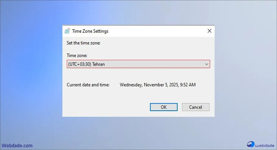 VPS فارسی سازی