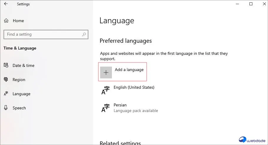 زبان فارسی سرور