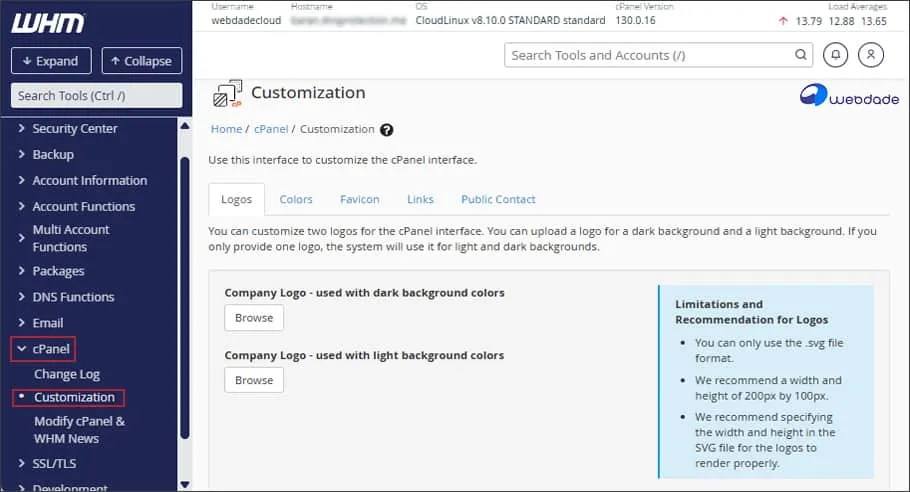 نحوه تغییر لوگو cPanel