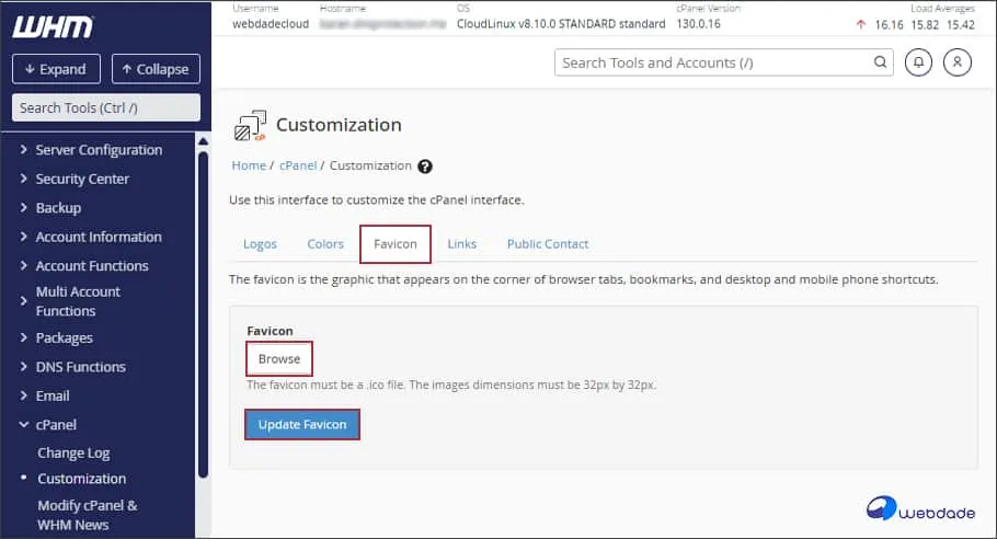 favicon سفارشی در cPanel