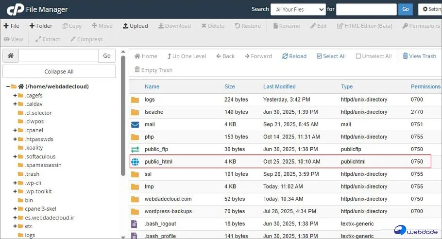 ریدایرکت 301 htaccess
