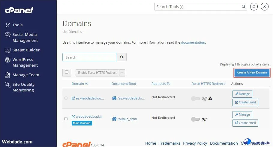 تغییر دامنه در وردپرس