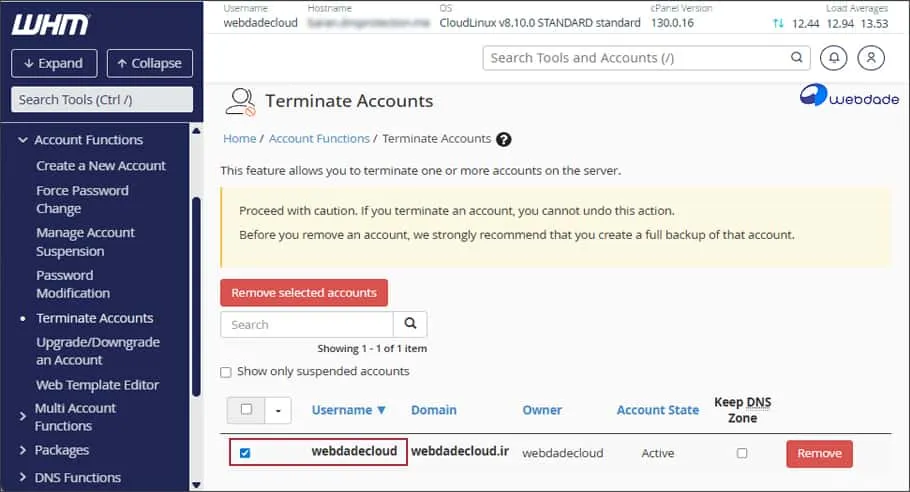 حذف اکانت در WHM