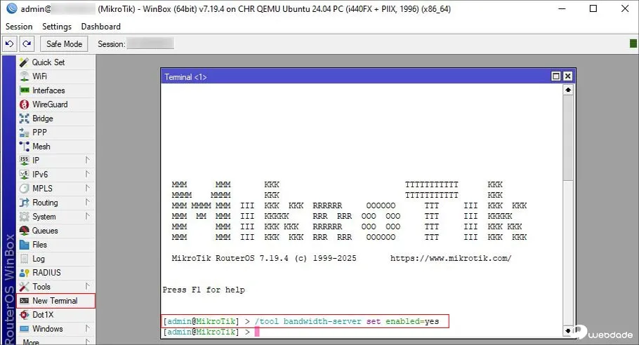 سرعت سرور مجازی میکروتیک