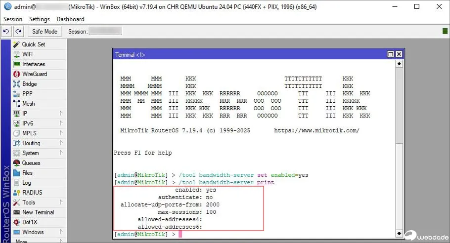 سرعت سرور مجازی میکروتیک