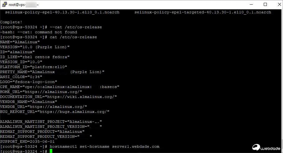 نصب سی پنل بر روی سرور مجازی ایران