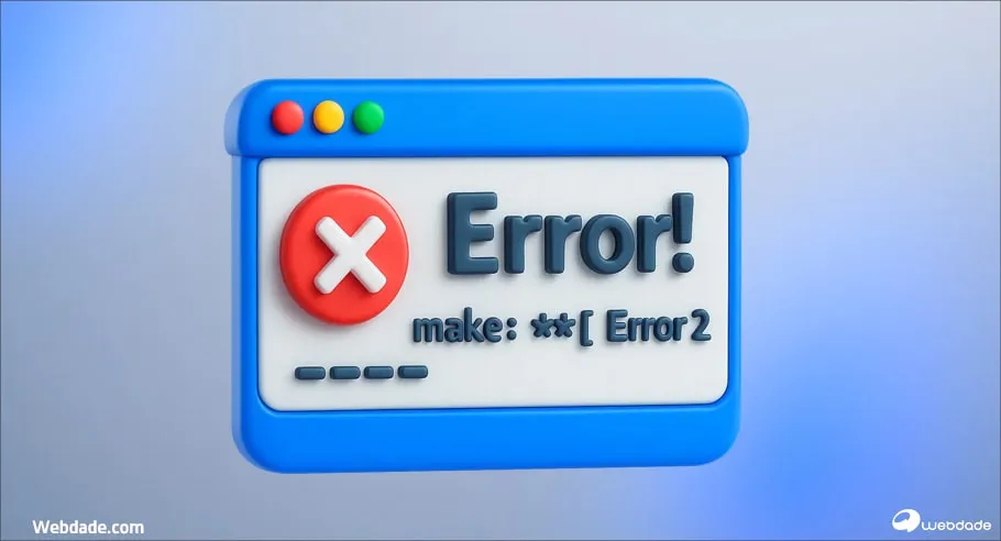 کامپایل لینوکس