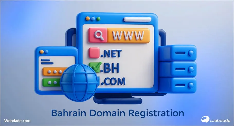 دامنه بحرین bh