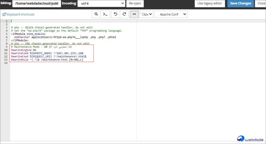 نجات سایت هک شده
