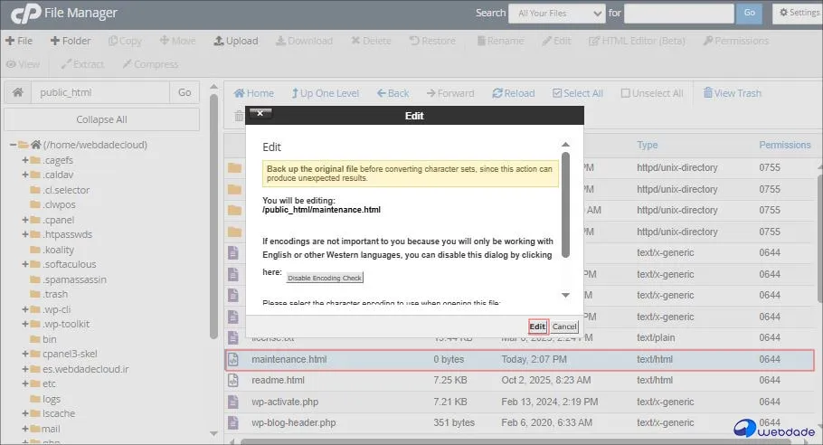 نجات سایت هک شده