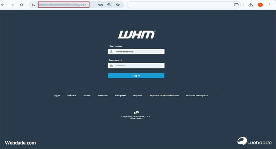 تغییر IP در WHM