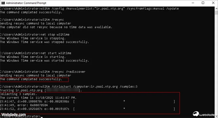 سرور مجازی بورس