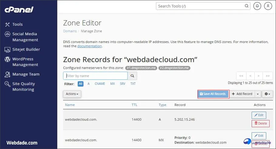 آموزش تنظیم DMARC در سی پنل
