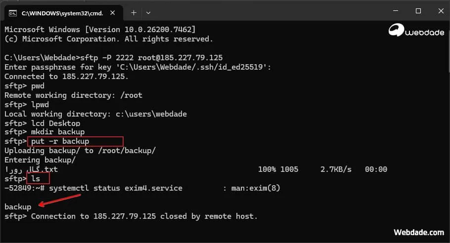 اتصال به پروتکل FTP