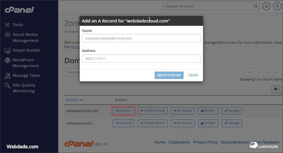 A record در سی پنل