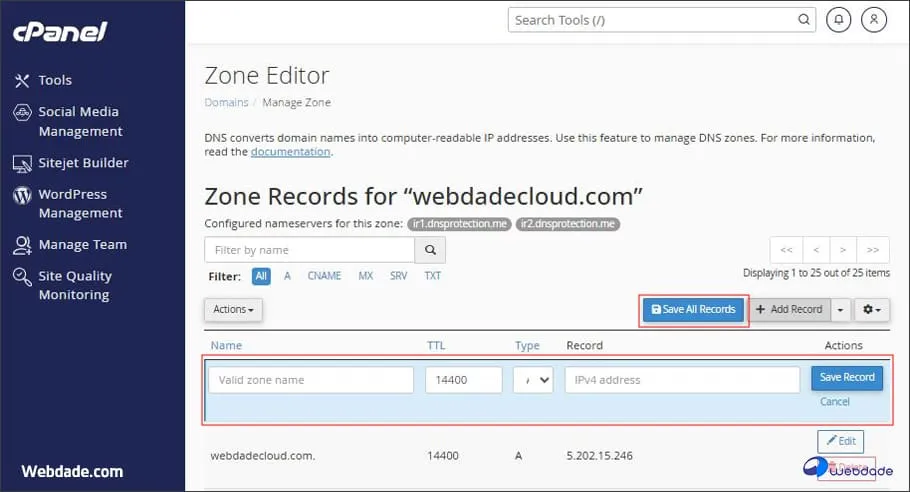 آموزش Zone Editor در cPanel