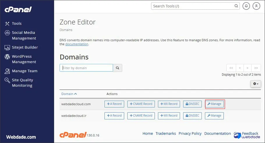ساخت A Record در سی پنل