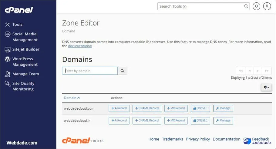 ساخت A Record در سی پنل