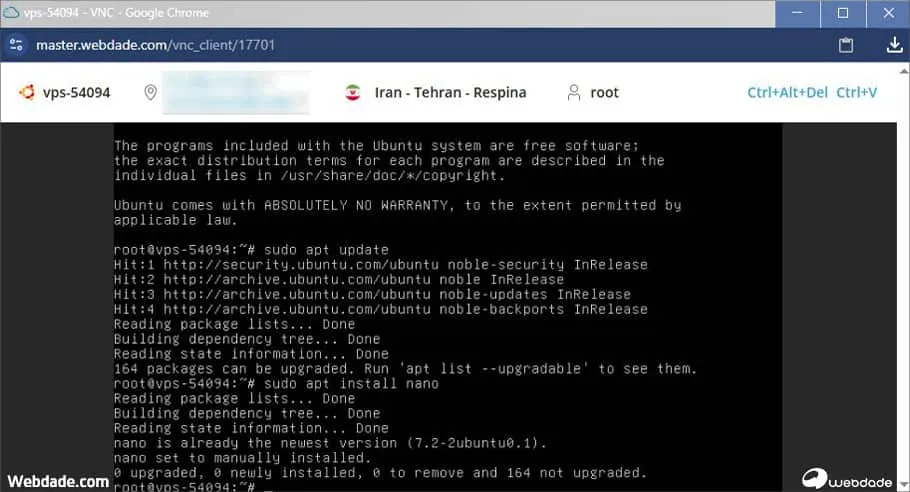 آموزش نصب Nano Text Editor