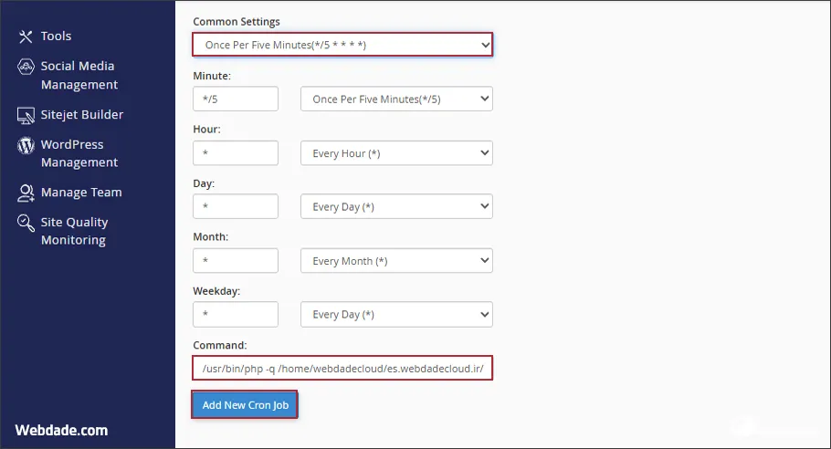 کانفیگ اولیه whmcs