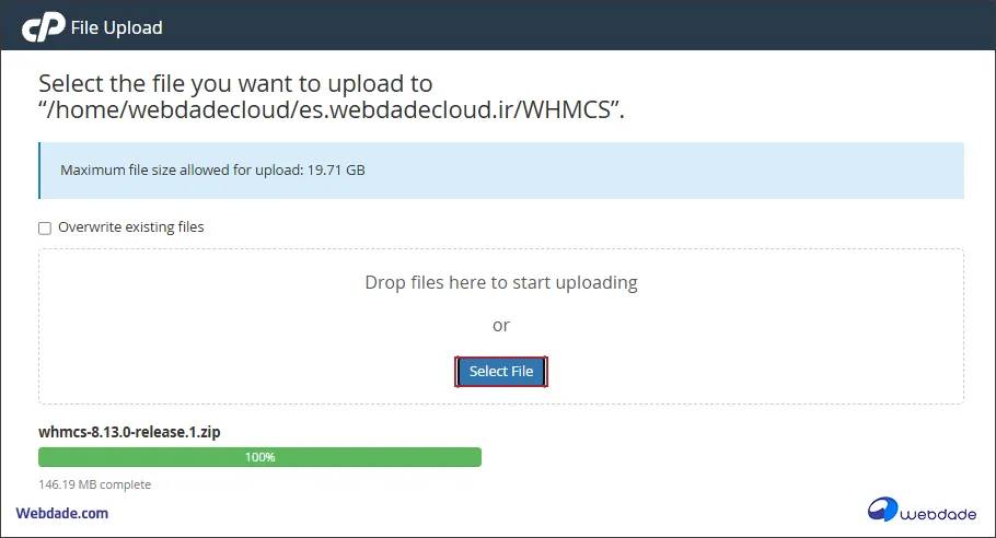 آموزش تصویری نصب whmcs
