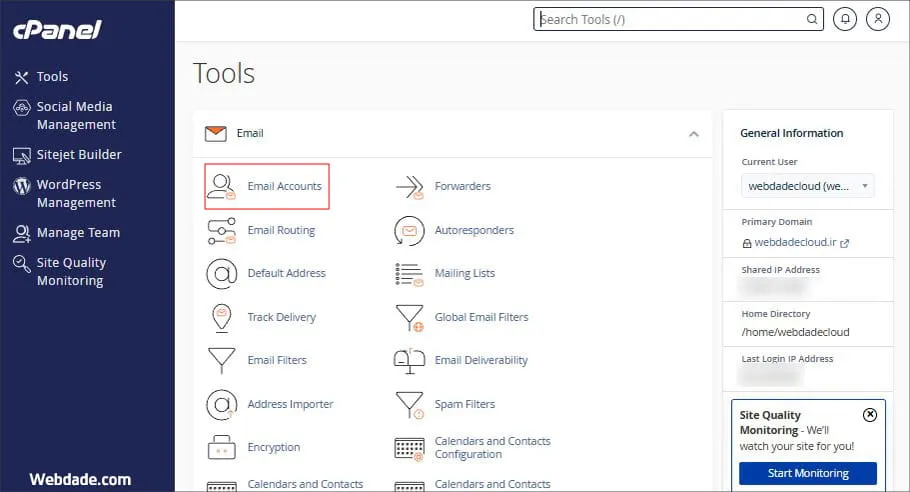 مدیریت مصرف Inode در cPanel