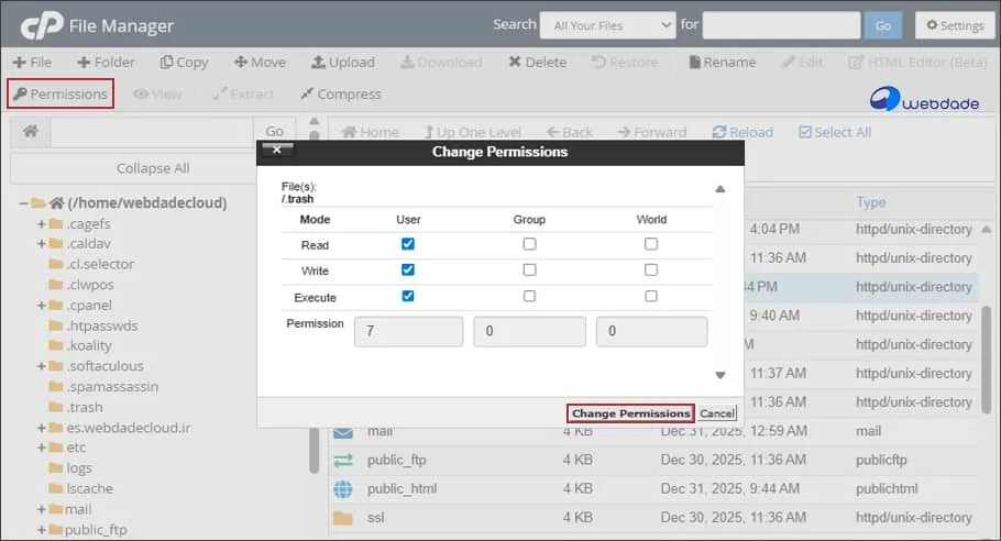 مدیریت فایل در سی پنل با File Manager