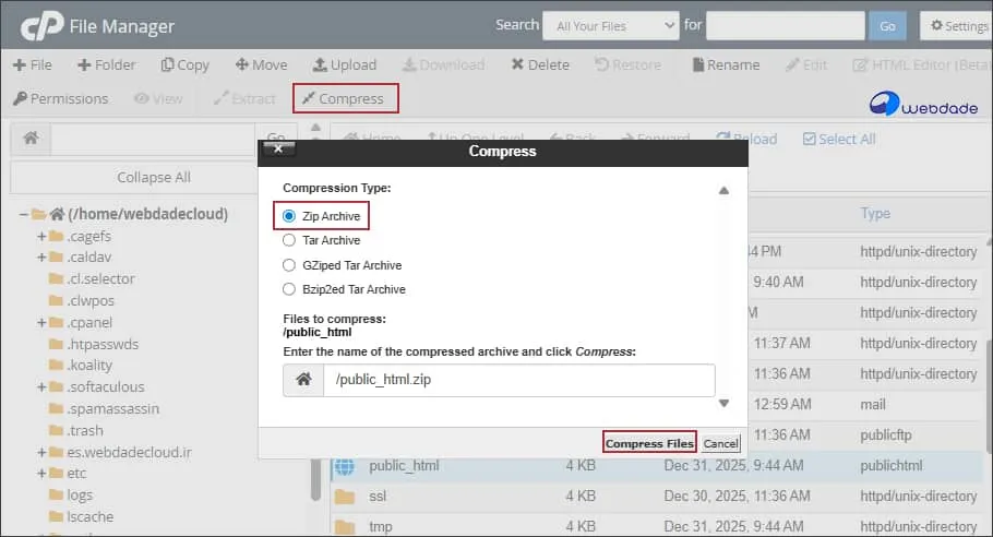 مدیریت فایل ها در سی پنل