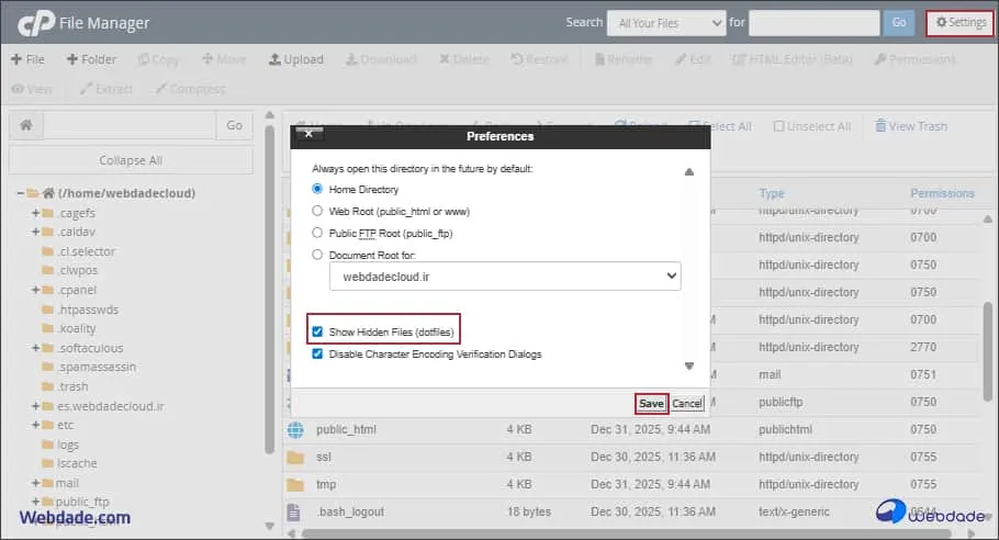 تنظیمات htaccess در سی پنل
