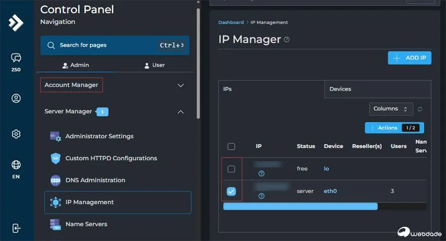 دلیل نمایش صفحه پیشفرض وبسرور دلیل نمایش صفحه پیشفرض وبسرور
