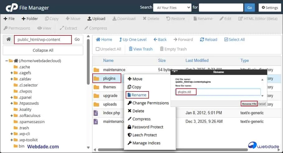 رفع ارور Are You Sure وردپرس