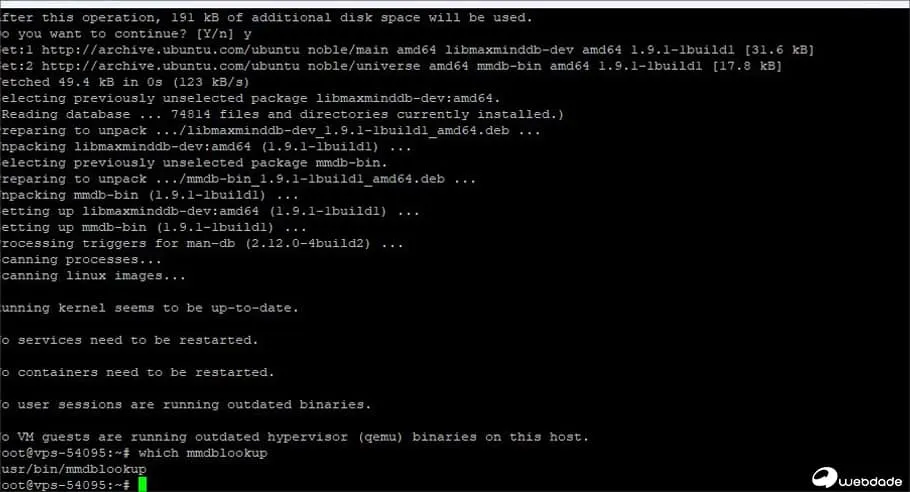 آموزش نصب GeoIP در لینوکس