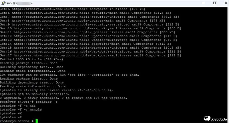 پیکربندی فایروال لینوکس