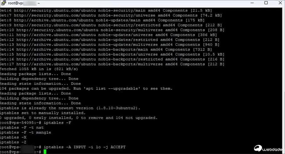 آموزش iptables پیشرفته