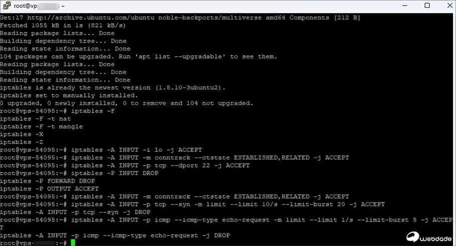 پیکربندی فایروال لینوکس