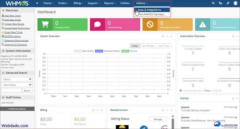 رفع مشکل درگاه پرداخت در WHMCS
