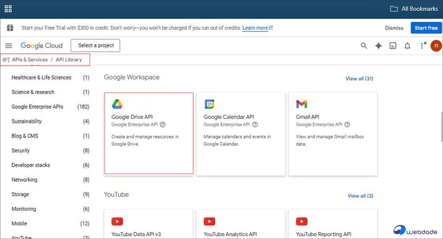 بکاپ گیری از سایت