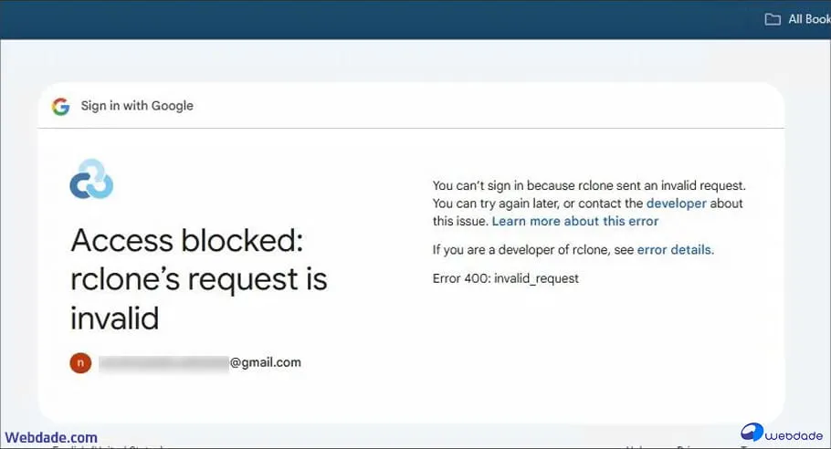 بکاپ گیری از وردپرس