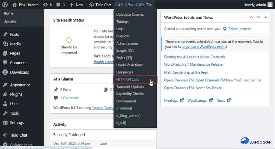 رفع کندی پیشخوان وردپرس
