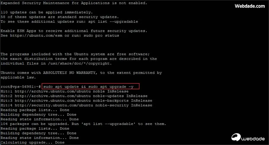 سرور گیت خصوصی