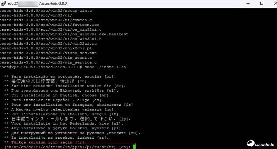 OSSEC روی سرور مجازی