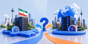 Local or Global Server Choice 1 بلاگ وب داده - Webdade Blog